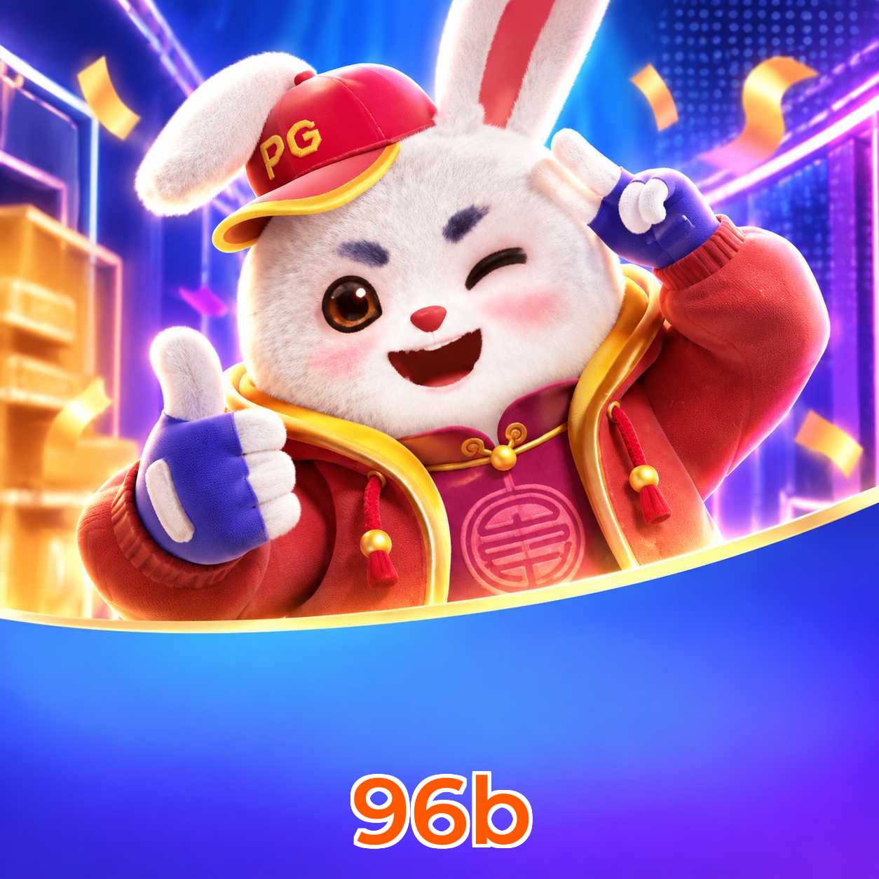 96b Logo