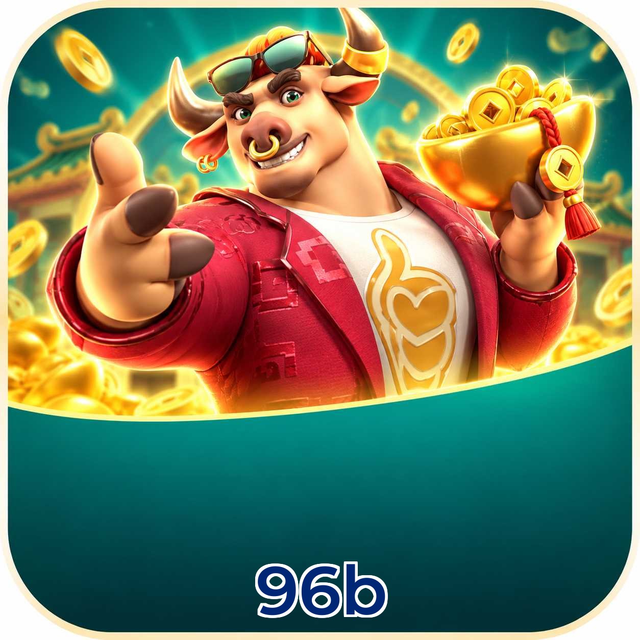 96b App FAQ