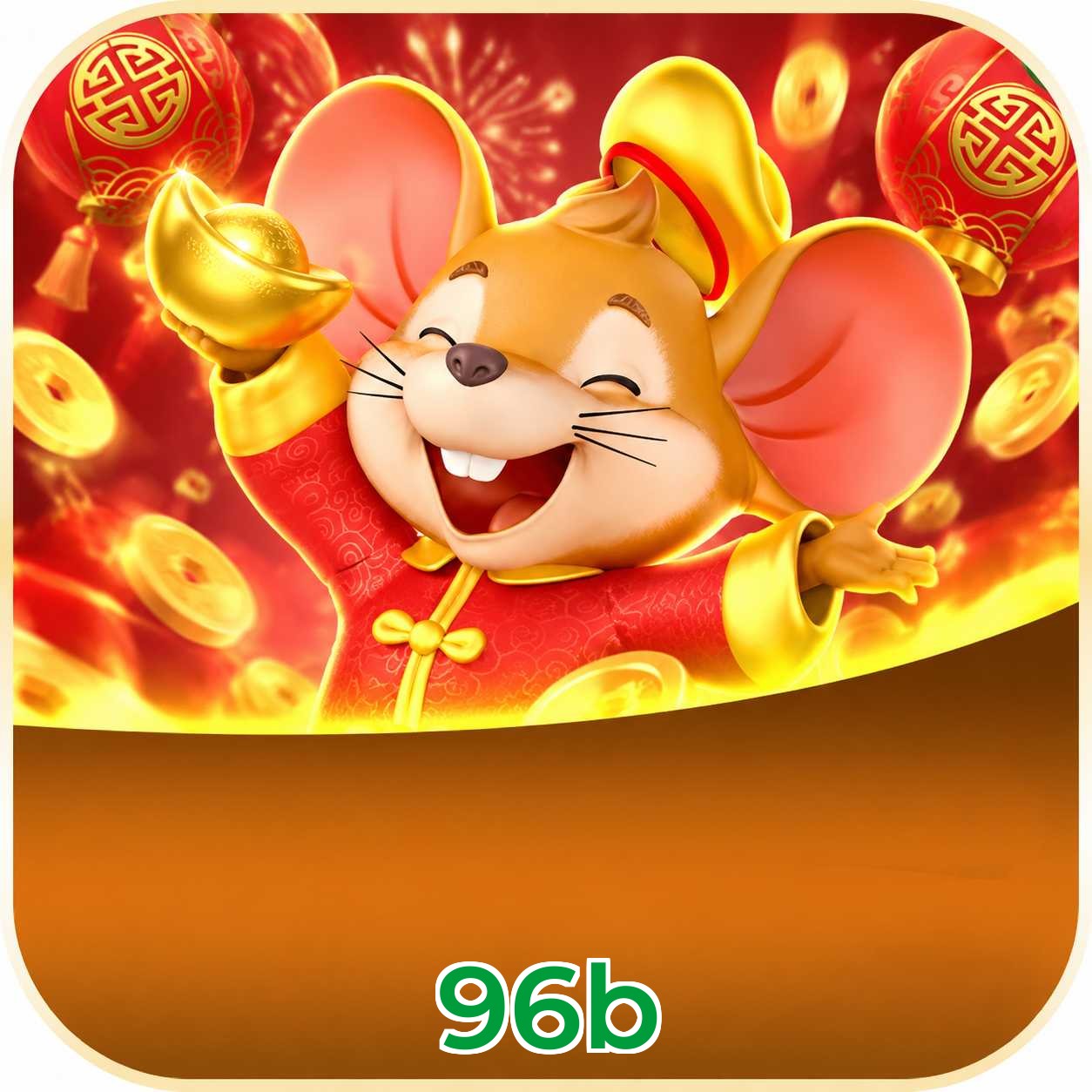 96b Compatibilidade